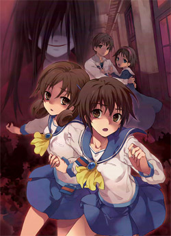 Corpse Party: Missing Footage-http://anitr.com/resim/images/corpsepart.jpg